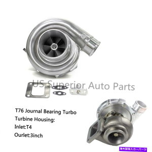 Turbo Charger At^[}[PbgT76A`XW^[{[dRvA/R .80AT4 .96 A/R P-Trim Aftermarket T76 Anti-Surge Turbo Charger Comp A/R .80 Rear T4 .96 A/R P-trim