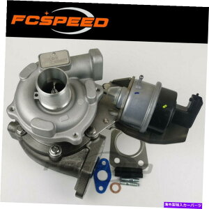 Turbo Charger ^[rBV35 54359710027 Opel Fiat Alfa Lancia 1.3 CDTI 90 HP 75 kW SJTD Turbine BV35 54359710027 for Opel Fiat Alfa Lancia 1.3 CDTi 90 HP 75 Kw SJTD