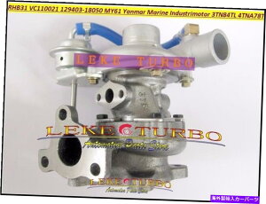 Turbo Charger �^�[�{RHB31 129137-18010 129403-18050 VC110033 Turbo RHB31 129137-18010 129403-18050 VC110033 For Yanmar Earth Moving 4TN84T CY�y���s�A���i�z