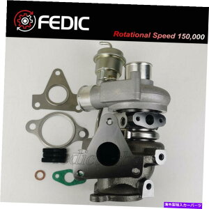 Turbo Charger �^�[�r��TD025M 49173-02010 SMART FORTWO 1.0 62 KW 72 KW M 132 E 10 AL 2007 Turbine TD025M 49173-02010 for Smart Fortwo 1.0 62 Kw 72 Kw M 132 E 10 AL 2007�y���s�A���i�z