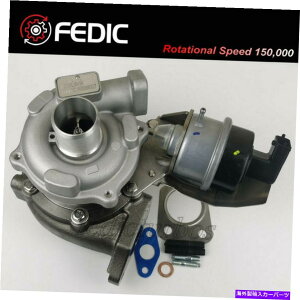 Turbo Charger �^�[�r��BV35 54359710027 OPEL FIAT ALFA ROMEO LANCIA 1.3D 75 KW SJTD A13DTE Turbine BV35 54359710027 for Opel Fiat Alfa Romeo Lancia 1.3D 75 Kw SJTD A13DTE