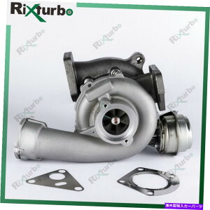 Turbo Charger GT2056V�^�[�{�`���[�W���[720931 070145701H for VW T4 Transporter 2.5 TDI 174HP ax GT2056V turbocharger 720931 070145701H for VW T4 Transporter 2.5 TDI 174HP AXE�y���s�A���i�z