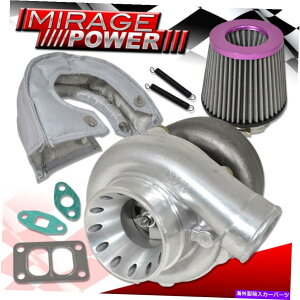 Turbo Charger T70 T3ICp^[{`[W[^[rt[GAtB^[q[gV[hp[vV[h T70 T3 Oil Cooled Turbocharger Turbine Flow Air Filter Heat Shield Purple Silver