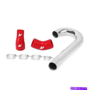 Turbo Charger ミシモト三菱ランサーエボリューション7/8/9下部インタークーラーパイプキット Mishimoto Mitsubishi Lancer Evolution 7/8/9 Lower Intercooler Pipe Kit