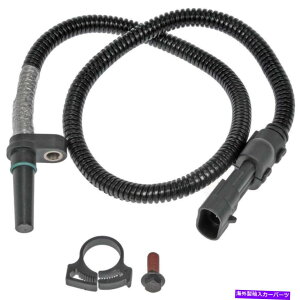 Turbo Charger �^�[�{�`���[�W���[���x�Z���T�[�h�[�}��-OE�\�����[�V����904-341 12,000�}�C���ۏ� Turbocharger Speed Sensor Dorman - OE Solutions 904-341 12,000 Mile Warranty�y���s�A���i�z