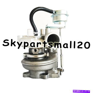 Turbo Charger Caterpillar 906�t�����g���[�_�[V3800 1PC�p�̐V�����^�[�{TD04HL-13GK�^�[�{�`���[�W���[ New Turbo TD04HL-13GK Turbocharger for Caterpillar 906 Front Loader V3800 1PC�y���s�A���i�z