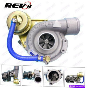 Turbo Charger Rev9 KO4 K04^[{`[W[A4 B5 B6 PASSAT 1.8T 300HPXv[^[{[d Rev9 KO4 K04 TurboCharger A4 B5 B6 Passat 1.8T 300hp Fast Spool Turbo Charger