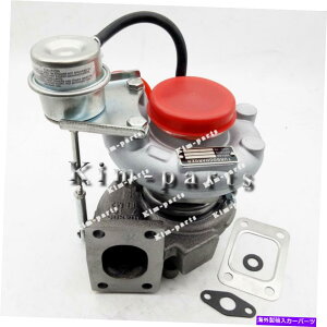 Turbo Charger TD04HL-13GK�^�[�{1G544-17012 Kubota V3800�G���W��A47GT D3502�p�^�[�{�`���[�W���[ TD04HL-13GK turbo 1G544-17012 turbocharger for Kubota V3800 Engine A47GT D3502�y���s�A���i�z