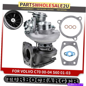 Turbo Charger �{���{C70�̃^�[�{�^�[�{�`���[�W���[2000-2004 S60 2001-2003 S70 2000 V70 2000-2003 Turbo Turbocharger for Volvo C70 2000-2004 S60 2001-2003 S70 2000 V70 2000-2003�y���s�A���i�z
