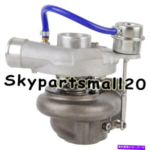 Turbo Charger GT2556S^[{`[W2674A225 711736-0025 Perkins 1104C-44TA 1104C-E44TA 1PC GT2556S Turbocharger 2674A225 711736-0025 For Perkins 1104C-44TA 1104C-E44TA 1pc