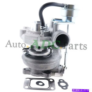 Turbo Charger 49189-00910 1G574-17013 TD04HL-13GK Kubota V3800Di-TieGWp^[{`[W[ 49189-00910 1G574-17013 TD04HL-13GK Turbocharger for Kubota V3800DI-TIE Engine