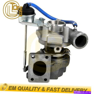 Turbo Charger {uLbgT2250̃^[{[dA300 S220 S250 S300 T250 T300 V417 KUBOTA V3300 Turbo Charger for Bobcat T2250 A300 S220 S250 S300 T250 T300 V417 Kubota V3300