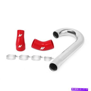 Turbo Charger �~�V���gMMICP-EVO-01LRD�^�[�{�`���[�W���[�C���^�[�N�[���[�p�C�v03-06�����T�[�p Mishimoto MMICP-EVO-01LRD Turbocharger Intercooler Pipe For 03-06 Lancer�y���s�A���i�z