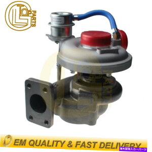 Turbo Charger GT2556S^[{[d2674A225 711736-0025 PERKINS T4.40 BT81058GW GT2556S Turbo Charger 2674A225 711736-0025 for Perkins T4.40 BT81058 Engine