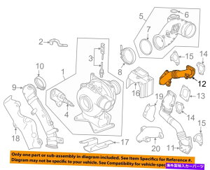 Turbo Charger GM OEM TurboCharger Turbo-Water Outlet Pipe��12650925 GM OEM Turbocharger Turbo-Water Outlet Pipe Left 12650925