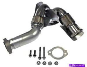 Turbo Charger h[}^[{`[W[AbvpCvtBbgtH[hE350NuS2004 6.0L V8 57QDPZ Left Dorman Turbocharger Up Pipe fits Ford E350 Club Wagon 2004 6.0L V8 57QDPZ
