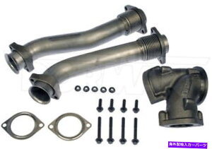 Turbo Charger �h�[�}��-OE�\�����[�V�����^�[�{�`���[�W���[�A�b�v�p�C�v�L�b�g - �n�[�h�E�F�A�ƃK�X�P�b�g���܂܂�Ă��܂� Dorman - OE Solutions Turbocharger Up-Pipe Kit - Includes Hardware And Gaskets�y���s