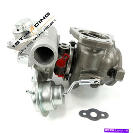 Turbo Charger 1998年のTD04L-12T 8.5ターボ - ボルボS40/V40 CAR 160HP B4204 B4204T2 B4204T3 TD04L-12T 8.5 Turbo For 1998- Volvo S40/V40 Car 160HP B4204 B4204T2 B4204T3