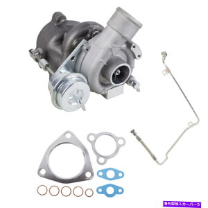 Turbo Charger Audi A4 Quattro VW Passat Turbo TurboCharger w/ Gaskets��Oil Line DAC�p For Audi A4 Quattro VW Passat Turbo Turbocharger w/ Gaskets & Oil Line DAC�y���s�A���i�z