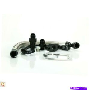 Turbo Charger t[XptH[}XS300-S400^[{CXg[Lbg2003-2007_bWJ~Y Fleece Performance S300-S400 Turbo Installation Kit for 2003-2007 Dodge Cummins