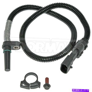 Turbo Charger 2011-2012 RAM 2500 6.7L�^�[�{�`���[�W���[���x�Z���T�[�h�[�}��230KC55 Fits 2011-2012 Ram 2500 6.7L Turbocharger Speed Sensor Dorman 230KC55�y���s�A���i�z