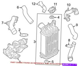 Turbo Charger 日産14460BV80B用の本物のOEMターボチャージャーインレットホース Genuine OEM Turbocharger Inlet Hose for Nissan 14460BV80B