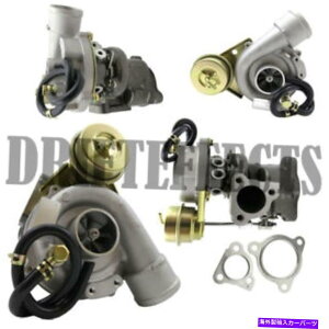 Turbo Charger 96-03 A4 VW PASSAT 1.8T K04 KO4^[{[dOEMAbvO[h300HP K03S FOR 96-03 A4 VW PASSAT 1.8T K04 KO4 TURBO CHARGER OEM UPGRADE BOLT ON 300HP K03S