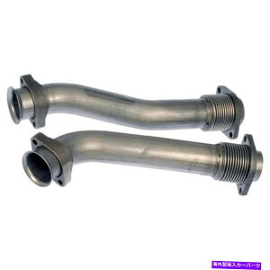Turbo Charger �h�[�}��679-005�uOE�\�����[�V�����v�^�[�{�`���[�W�A�b�v�p�C�v�L�b�g�ɂ̓n�[�h�E�F�A���܂܂�Ă��܂� Dorman 679-005 Oe Solutions Turbocharger Up Pipe Kit Includes Hardware And�y���s�A���i�z