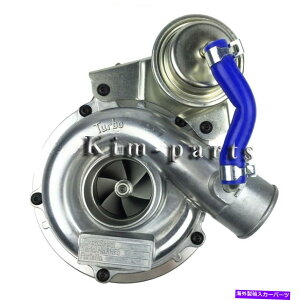 Turbo Charger VB430093 VC430084 8973659482 Turbo Charger 5T-643 for isuzu Holden Rodeo Pick Up VB430093 VC430084 8973659482 turbo charger 5T-643 for Isuzu Holden Rodeo Pick Up