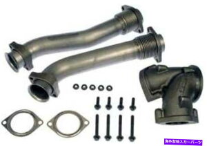 Turbo Charger ^[{`[W[AbvpCvLbg1999 Ford F-250 Super Duty Turbo 7.3L V8fB[[OHV Turbocharger Up Pipe Kit for 1999 Ford F-250 Super Duty Turbo 7.3L V8 DIESEL OHV