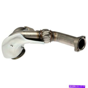 Turbo Charger �h�[�}��679-025�uOE�\�����[�V�����v�^�[�{�`���[�W���[�A�b�v�p�C�v Dorman 679-025 Oe Solutions Turbocharger Up Pipe�y���s�A���i�z