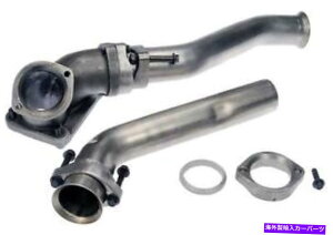 Turbo Charger �C���^�[�N�[���[�z�[�X�h�[�}���iOE�\�����[�V�����j679-013 Intercooler Hose Dorman (Oe Solutions) 679-013�y���s�A���i�z