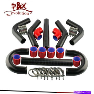 Turbo Charger jo[T2.75 "8PCS^[{C^[N[[pCvzTNvVRz[XLbg Universal 2.75" 8Pcs Turbo Intercooler Pipe Piping T-Clamp Silicone Hose Kit