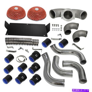 Turbo Charger Y300ZXcC^[{Z32 VG30DETT 89-96pC^[N[[pCvƃGAtB^[ Intercooler Pipes & Air Filters for Nissan 300ZX Twin Turbo Z32 VG30DETT 89-96