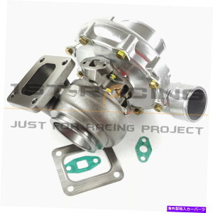 Turbo Charger T76 T4^[r.81 A/R Comp .80 A/RICp900+HP Voh^[{^[{`[W[ T76 T4 turbine .81 A/R Comp .80 A/R Oil Cooled 900+HP V band Turbo Turbocharger