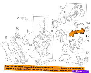 Turbo Charger GM OEM TurboCharger Turbo-Water Outlet Pipe��12650925 GM OEM Turbocharger Turbo-Water Outlet Pipe Left 12650925