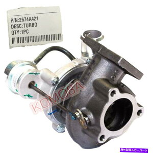 Turbo Charger GT2049S 2674A421 754111-5007Sパーキンス用ターボ充電器1103Aエンジン3.3L GT2049S 2674A421 754111-5007S Turbo charger for Perkins 1103A Engine 3.3L