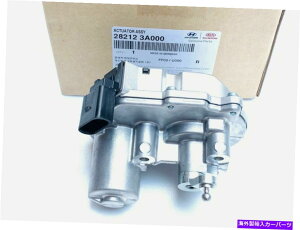 Turbo Charger 282123A000�q�����_�C�E�x���N���X�E�L�A�E���n�[�u�̖{���̃A�N�`���G�[�^�A�Z���u�� 282123A000 GENUINE ACTUATOR ASSY for HYUNDAI VERACRUZ KIA MOHAVE
