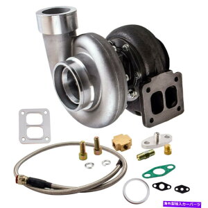 Turbo Charger GT45 Voh^[{`[W600 + HPS[VO^[{1.05 A/R 78g +ICtB[hC GT45 V-Band Turbocharger 600+HPs Racing Turbo 1.05 A/R 78 Trim + Oil Feed Line