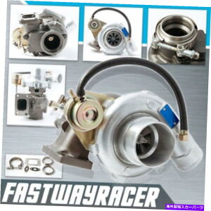 Turbo Charger jo[TT3tW2.5 '' VohNvtW.63AR^[{[d + 2.5 ''Nv Universal T3 Flange 2.5'' V-band Clamp Flange .63AR Turbo Charger + 2.5'' Clamp