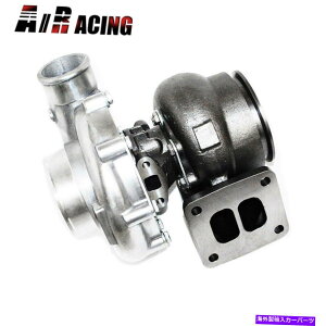 Turbo Charger EMUSA 2.5 "Cbg^[{[dT72 T4cCXN[.70 A/RRvbT[4" Voh EMUSA 2.5" Inlet Turbo Charger T72 T4 Twin Scroll .70 A/R Compressor 4" V-band