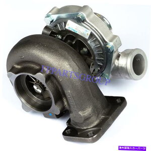 Turbo Charger V^[{[dTA3123^[{`[W[2674A147p[LXp1004.4GW New Turbo Charger TA3123 Turbocharger 2674A147 for Perkins 1004.4 Engine