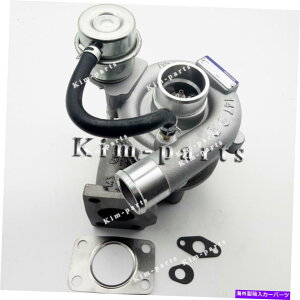Turbo Charger GT2049S^[{2674A421 754111-5007Sp[LXp^[{[d1103AGW3.3L GT2049S Turbo 2674A421 754111-5007S Turbo charger for Perkins 1103A Engine 3.3L