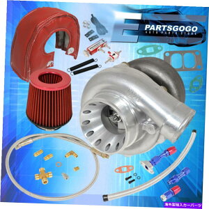 Turbo Charger T70 T3^[{[dGAtB^[q[gV[hICCLbgu[XgRg[[bh T70 T3 Turbo Charger Air Filter Heat Shield Oil Line Kit Boost Controller Red