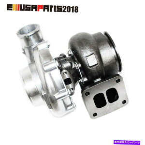 Turbo Charger EMUSA 2.5 "Cbg^[{[dT72 T4cCXN[.70 A/RRvbT[4" Voh EMUSA 2.5" Inlet Turbo Charger T72 T4 Twin Scroll .70 A/R Compressor 4" V-band