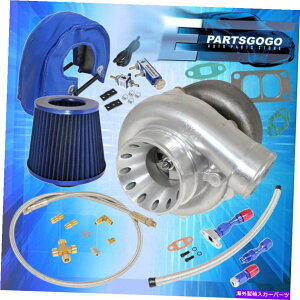 Turbo Charger T70ICp^[{[dGAtB^[q[gV[hICCu[XgRg[u[ T70 Oil Cooled Turbo Charger Air Filter Heat Shield Oil Line Boost Control Blue