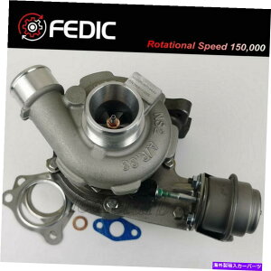 Turbo Charger �^�[�r��GT1544V 740611 for Hyundai Getz Matrix Kia 1.5 Crdi U1.5L D4FA KBA D4FB Turbine GT1544V 740611 for Hyundai Getz Matrix KIA 1.5 CRDi U1.5L D4FA KBA D4FB�y���s�A���i�z