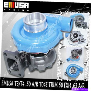 Turbo Charger Blue Emusat3/T4nCubh^[{[d.50 A/RRvbT[0.63 A/R^[rzC[ BLUE EMUSAT3/T4 Hybrid Turbo Charger .50 A/R Compressor 0.63 A/R Turbine Wheel
