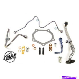 Turbo Charger MITSUBISHI RAILIART����Evolution X / EVO 10�̃}�b�v�^�[�{�X���b�v�L�b�g�����[�d�� MAP Turbo Swap Kit Stock Charger for Mitsubishi Railiart to Evolution X / Evo 10