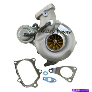 Turbo Charger VF52rbgzC[11+0XoCvbTWRXmXeBKV[GT EJ255 08-14p^[{ vf52 billet wheel 11+0 turbo for Subaru Impreza WRX nonsti LEGACY GT EJ255 08-14